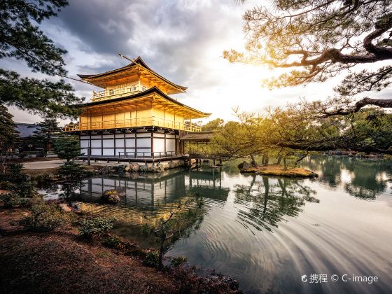 Kinkaku-ji