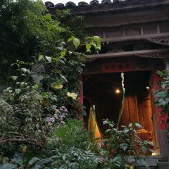花姐私房菜(和顺古镇店) User Photo