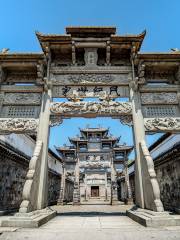 Luzhai Buildings