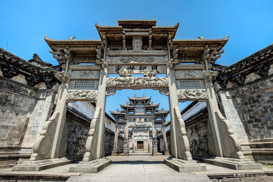 東陽盧宅景區