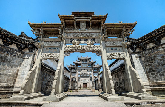 Lu-Family Residence in Dongyang