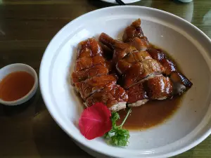 Ayuan Roast Goose