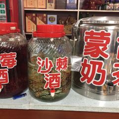 粘豆包柴火铁锅炖 User Photo
