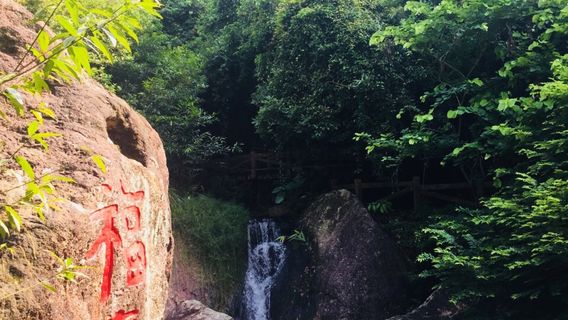 Jinguiquan Eco Resort