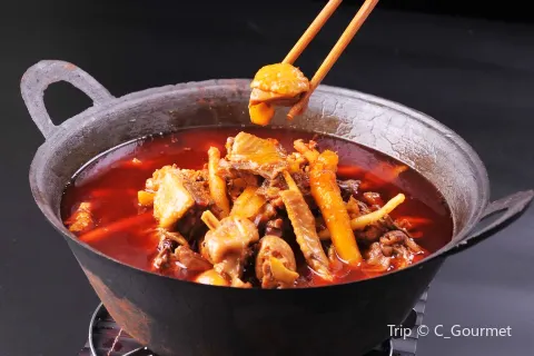 LIZIBA LIANGSHANJI