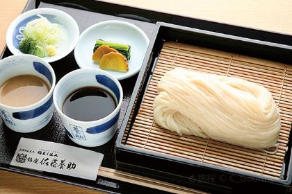 Sato Yosuke Ginza Inaniwa Udon