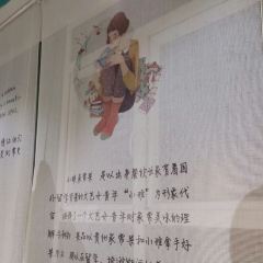 XiaoYa Homestyle Restaurant User Photo