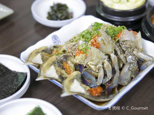 진미식당