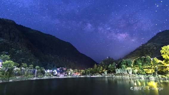 Chongqing
