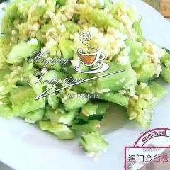 漁門鎮金穀公寓鮮魚館張用戶圖片