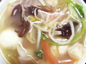 元亨轩