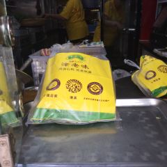 津老味煎饼果子(西北角总店) User Photo