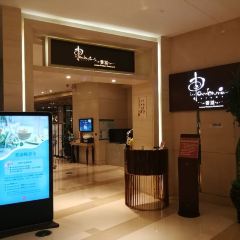 Aroma Western Restaurant 여행 사진