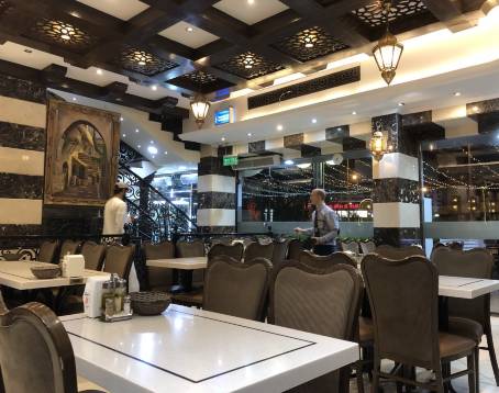 Aroos Damascus Restaurant
