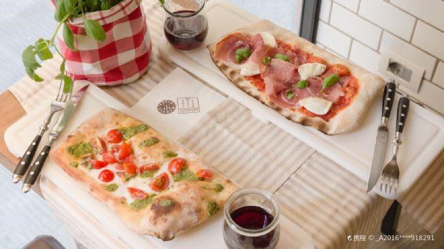 Mangia Pizza Firenze