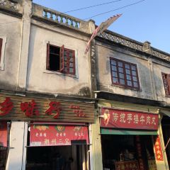 老彬专工蚝烙糕粿 User Photo