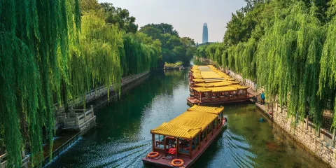 濟南市環城公園
