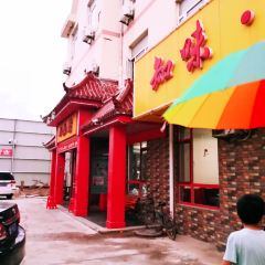 小紅鯨·海鮮味道（軫大路店）張用戶圖片