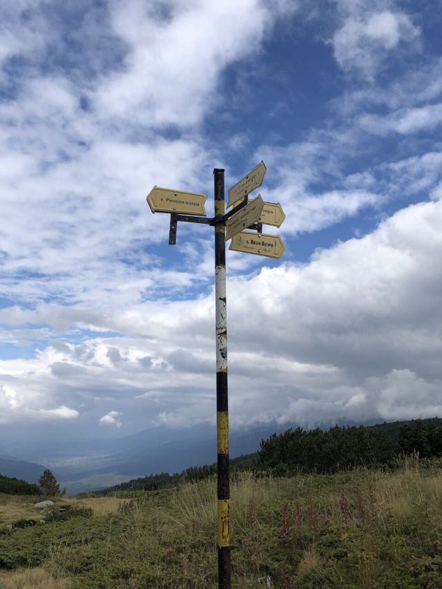 Rila National Park