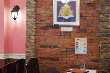 Tomato Portuguese Food