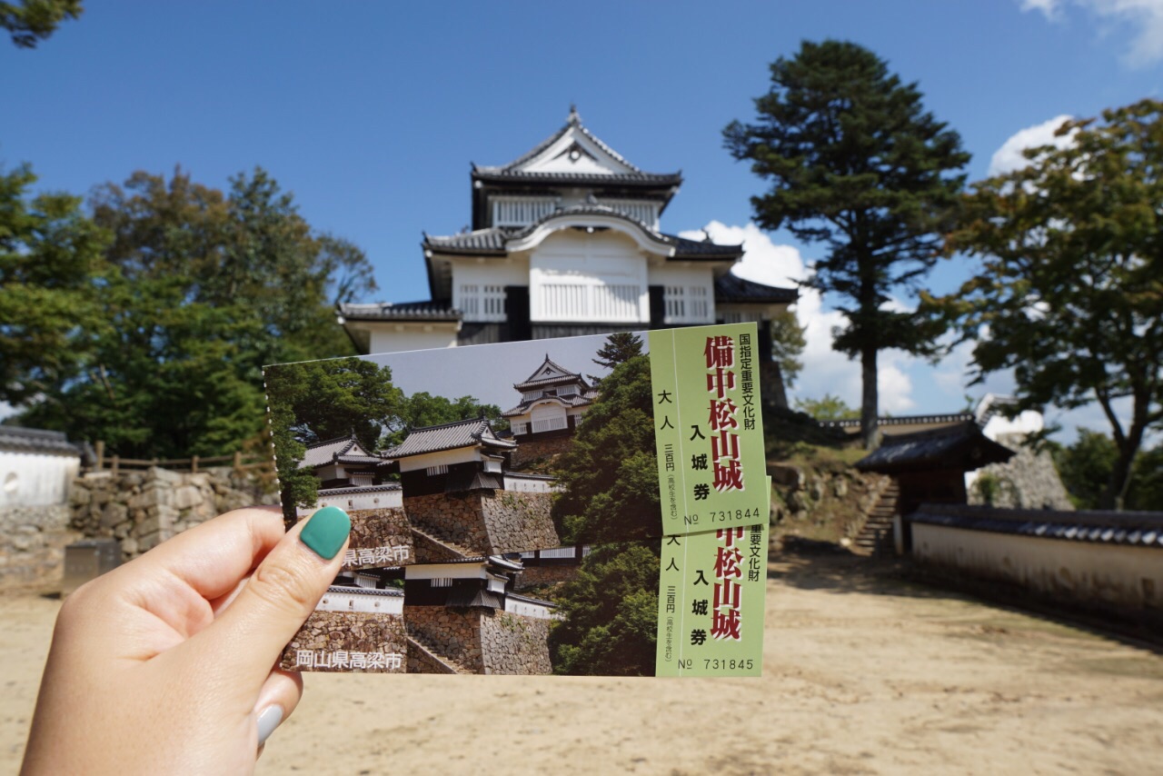 備中松山城旅遊攻略指南 備中松山城評價 備中松山城附近推薦 Trip Com
