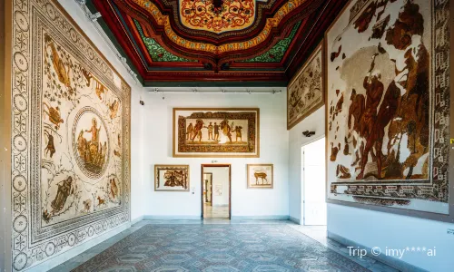 Bardo National Museum
