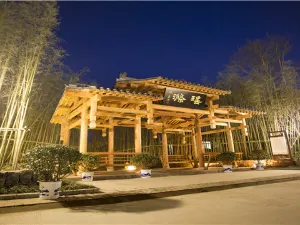 湯王溫泉度假區