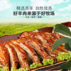 丁三烧烤庄园 User Photo