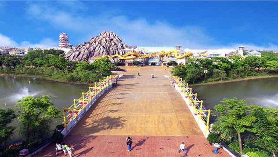 Wuhu Fantawild Resort