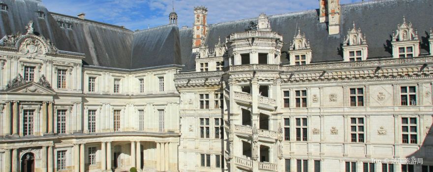 Schloss Blois