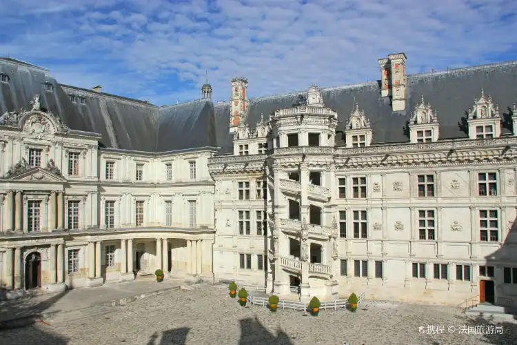 Hoteles cerca de Le Vieux Blois