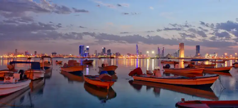 Hotels mit Parkplatz in Bahrain