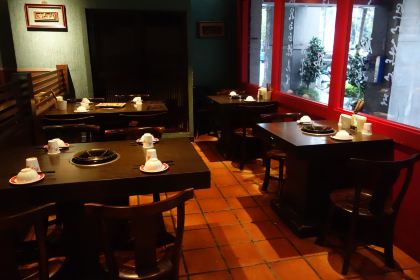 TAIHEDIAN RESTAURANT