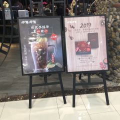 呷哺呷哺(银川新华联店) User Photo