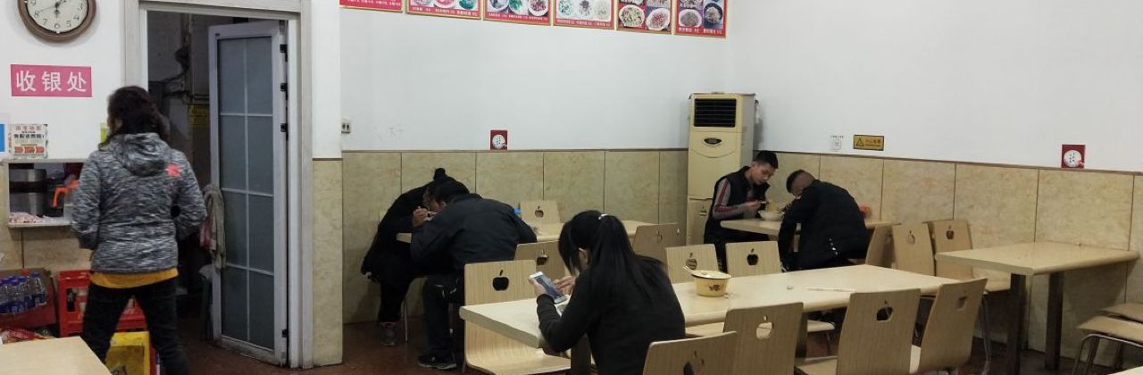 江南灌汤包(南门大街店)