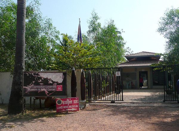 柬埔寨地雷博物館景點 暹粒旅遊評論 旅行指南 Trip Com 柬埔寨地雷博物館景點 暹粒旅遊評論 旅行指南 Trip Com