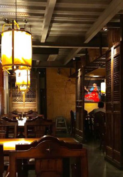 HUANG SHAN LAO MA(HUASHANLUDIAN)