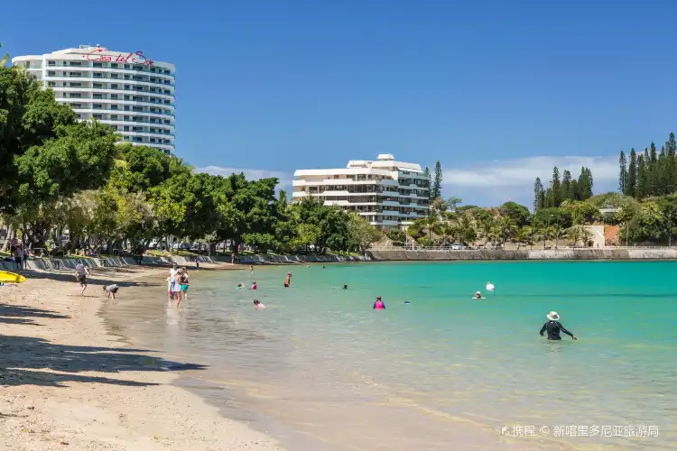 Hotels in Noumea
