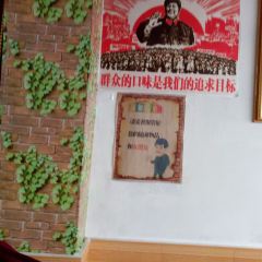 彭记家常菜肥肠鱼 User Photo