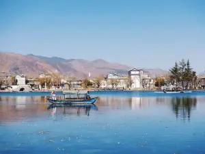 Синду Суй-Сити