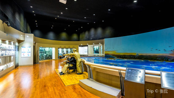 Memorial Hall for Incheon Landing Operation