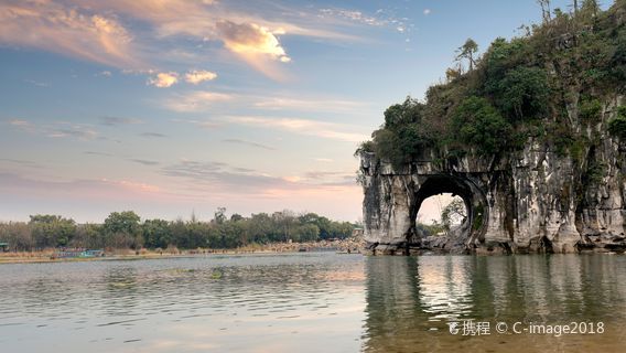 Guilin