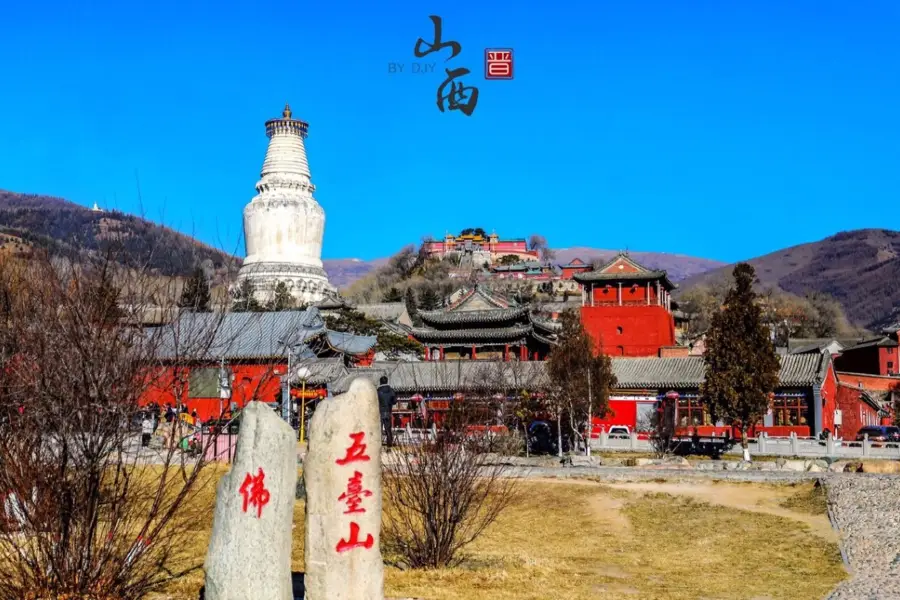 Mount Wutai