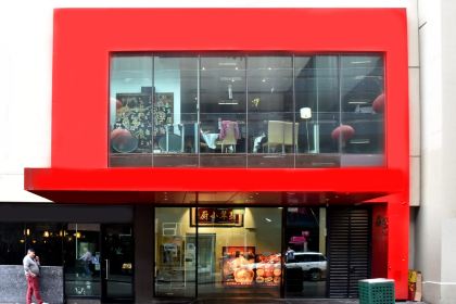 Crystal Jade Restaurant