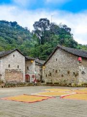 Gaodang Qian Nian Buyiguzhai Culture Tourism Sceneic Area