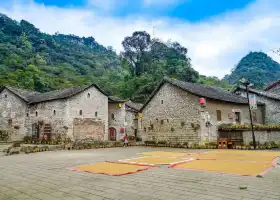 Gaodang Qian Nian Buyiguzhai Culture Tourism Sceneic Area