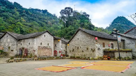 Gaodang Qian Nian Buyiguzhai Culture Tourism Sceneic Area