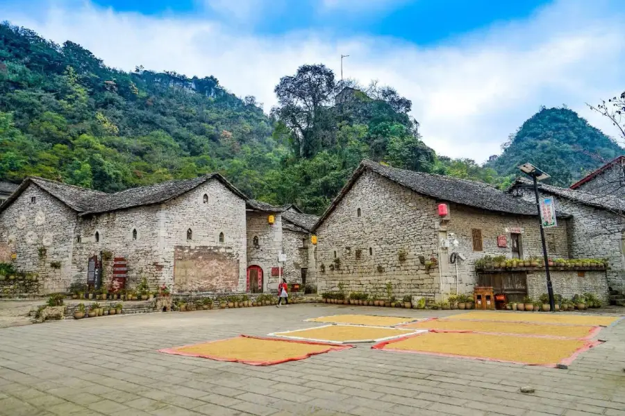 Gaodang Qian Nian Buyiguzhai Culture Tourism Sceneic Area