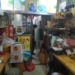 甄大福·老盐柠檬橘子水·陵水酸粉(水巷口店) User Photo