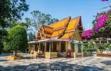 Wat Phra That Doi Suthep